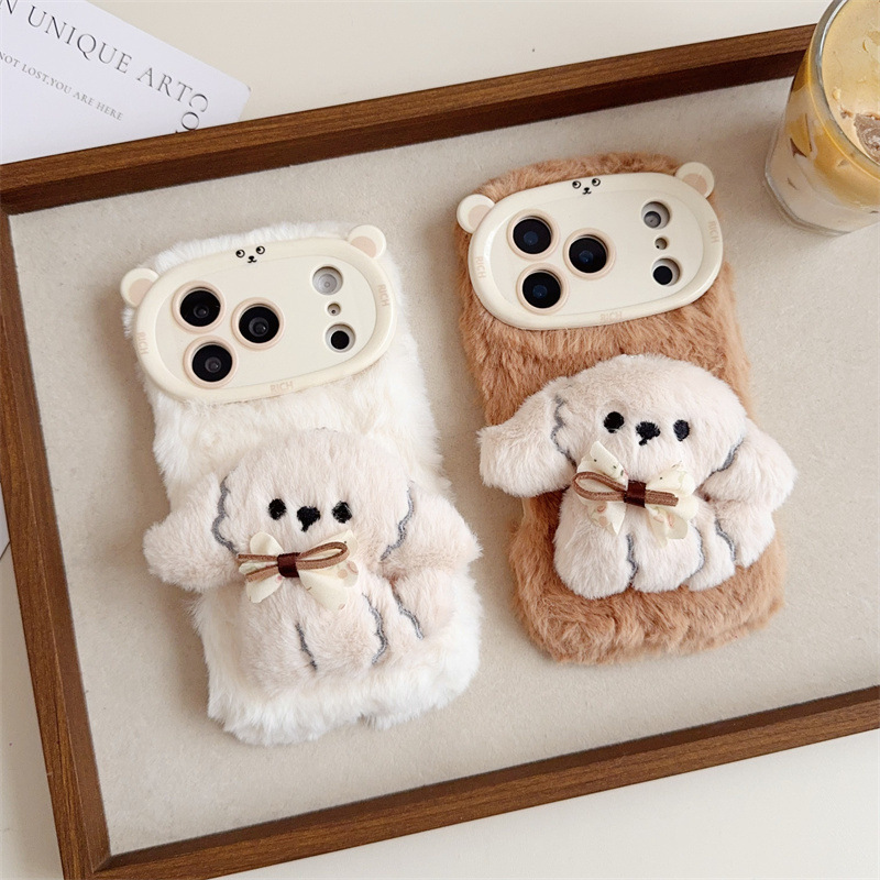 Phone Cases Iphone 11 - Coque de téléphone en peluche chaude