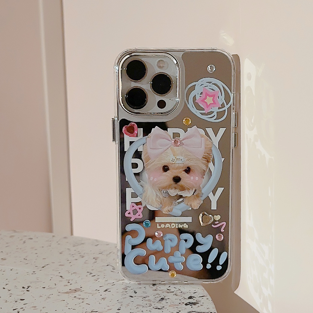 Phone Cases Diy - Coque de téléphone miroir antichoc avec