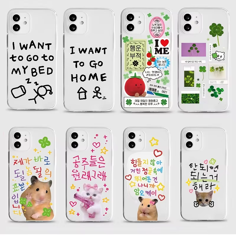 Coque de téléphone transparent - Phone Cases Xr Cute avis et prix