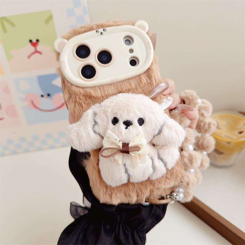 Coque de téléphone en peluche  - Phone Cases Iphone 11 avis et prix