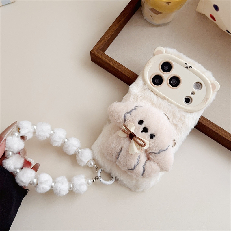 Coque de téléphone en peluche  - Phone Cases Iphone 11 avis et prix