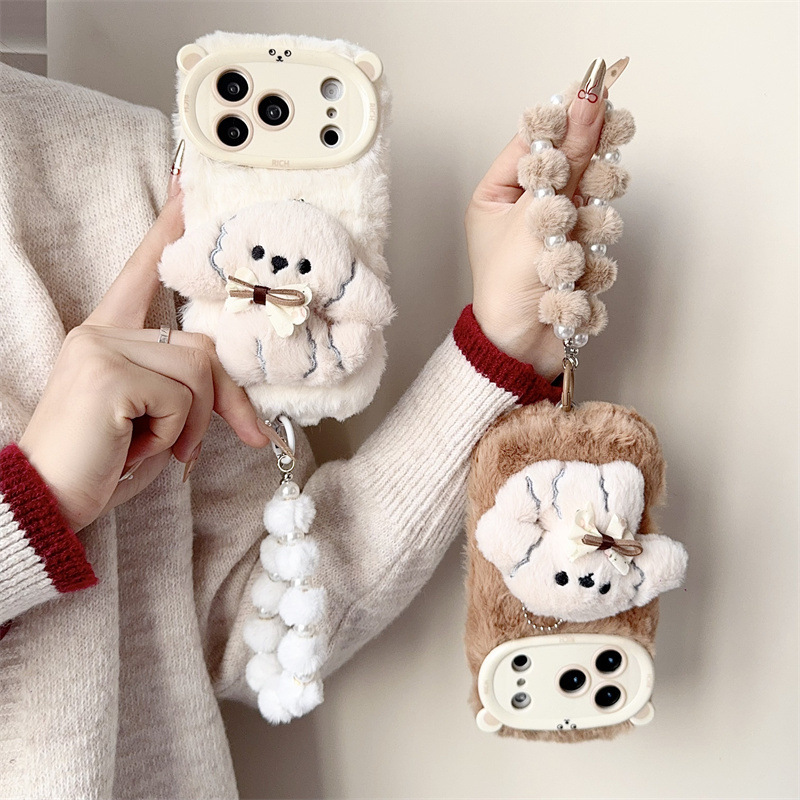 Coque de téléphone en peluche  - Phone Cases Iphone 11 avis et prix