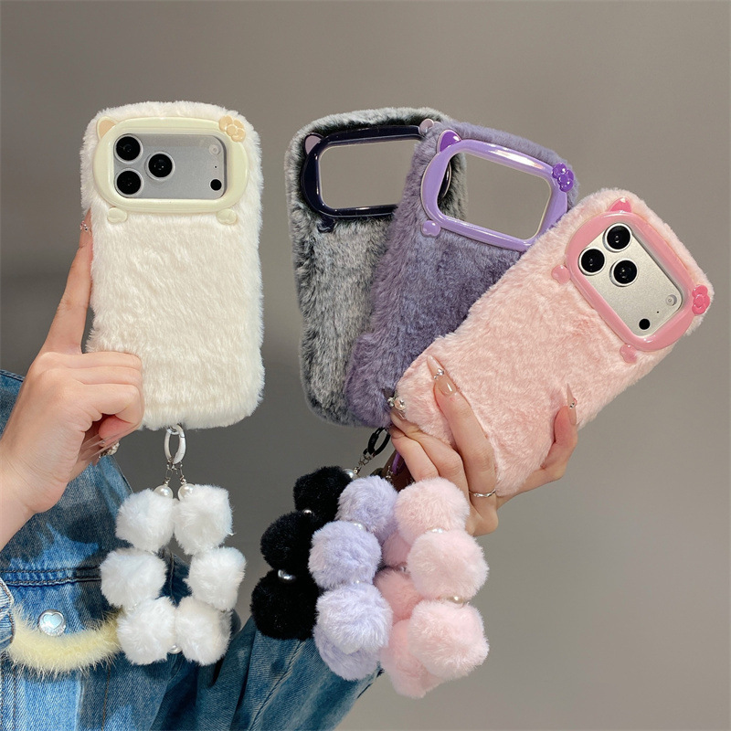 Étui de téléphone en peluche d - Phone Cases For Iphone 11 avis et prix