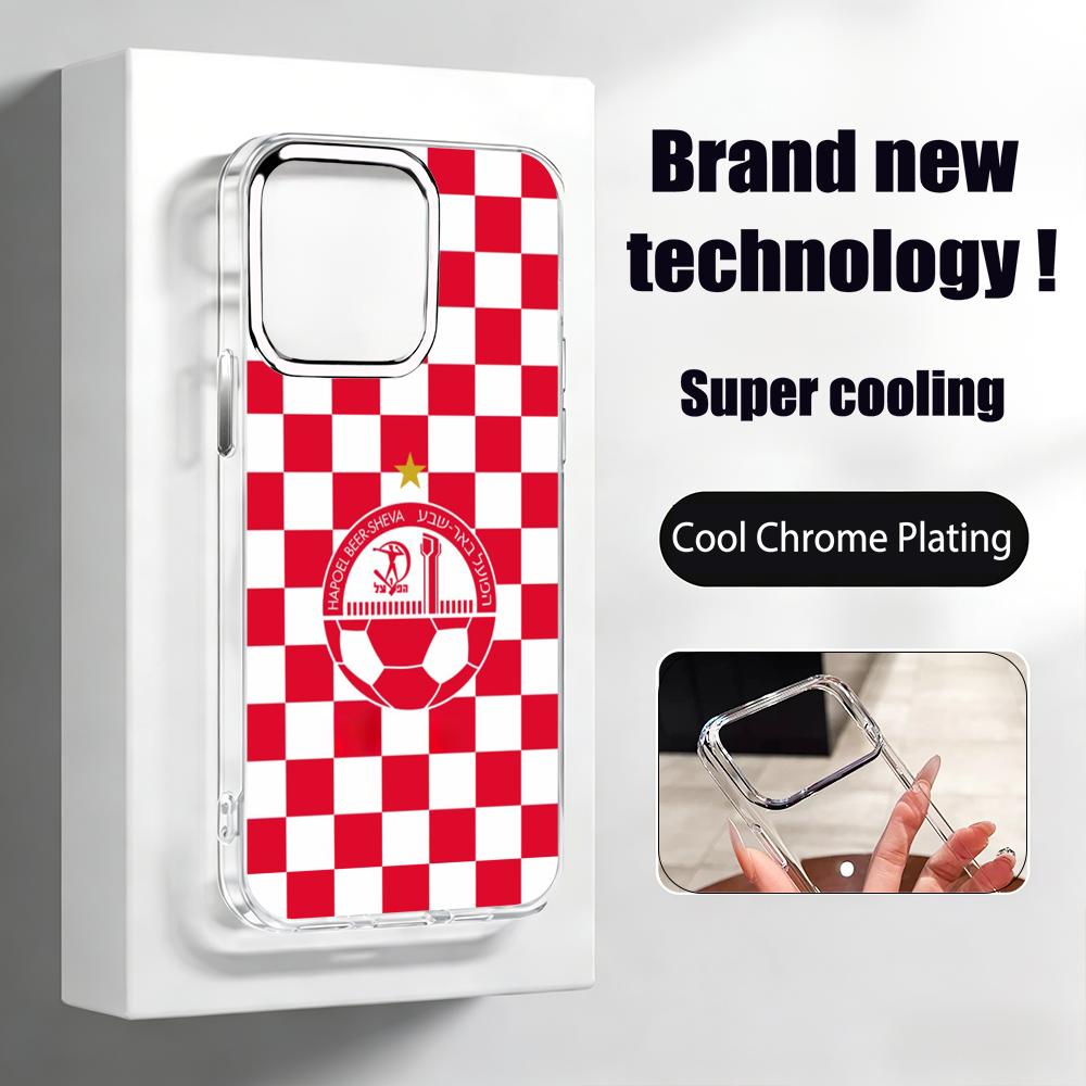 Coque de téléphone israélienne - Phone Cases Iphone 11 avis et prix
